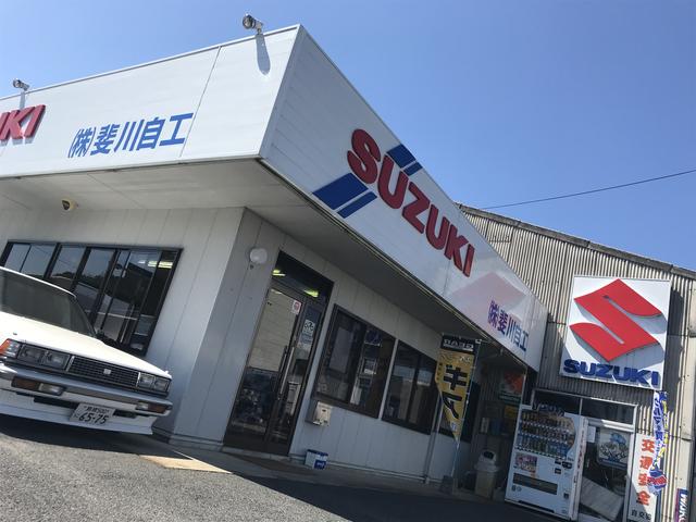 (株)斐川自工(1枚目)