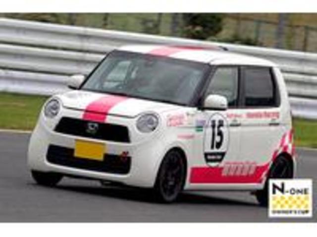 カースポット小倉南 有限会社相間自動車 サービス紹介の6つ目