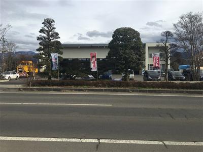 斑尾自動車（株）の画像