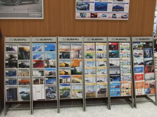 スバルショップ大栄インター　スバル千葉東（株）13