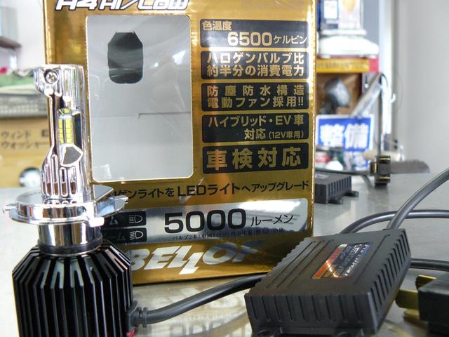 LED ヘッドライトへアップグレード　日産NOTE　BELLOF