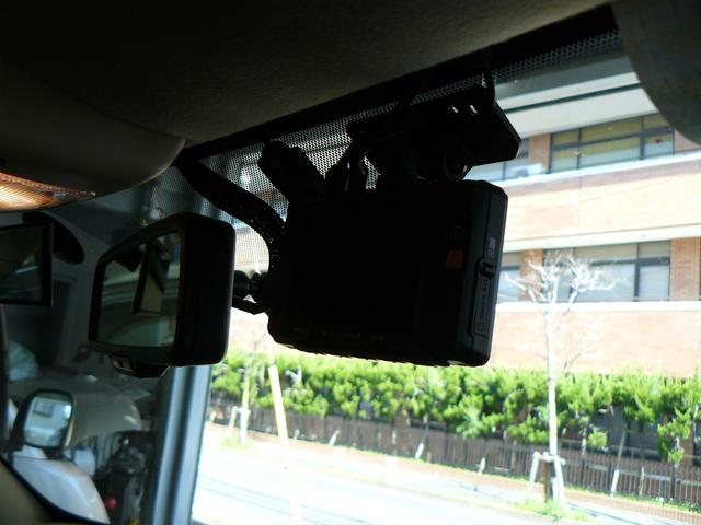 ドライブレコーダー　前後2カメラ　駐車監視機能付き　コムテック取付　