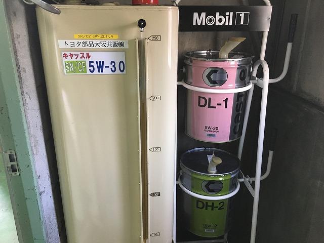 株式会社　笹野自動車12