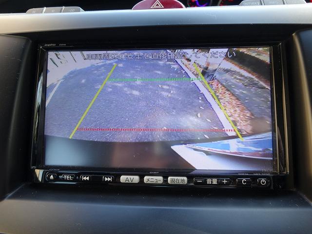 株式会社　笹野自動車16