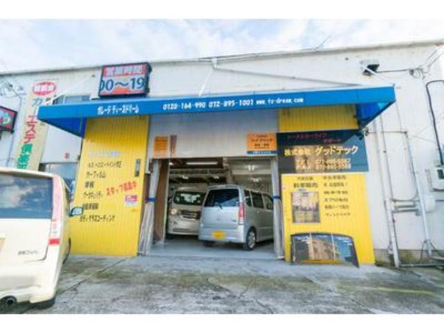 ������ҡ����åɥƥå�