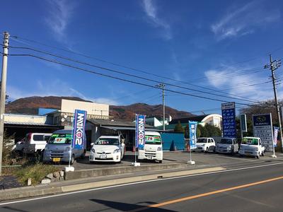 星野自動車サービスの画像