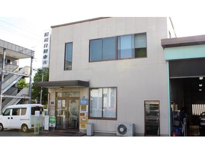 当社は指定工場（民間車検場）です。