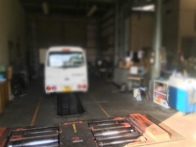 国が定める厳しい基準をクリアした指定工場です。