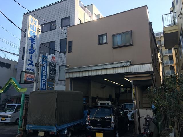 株式会社　山科モータース