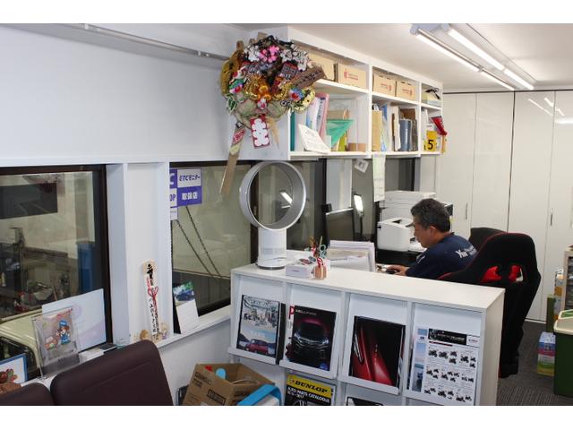 サービスフロントは２Ｆにございます。