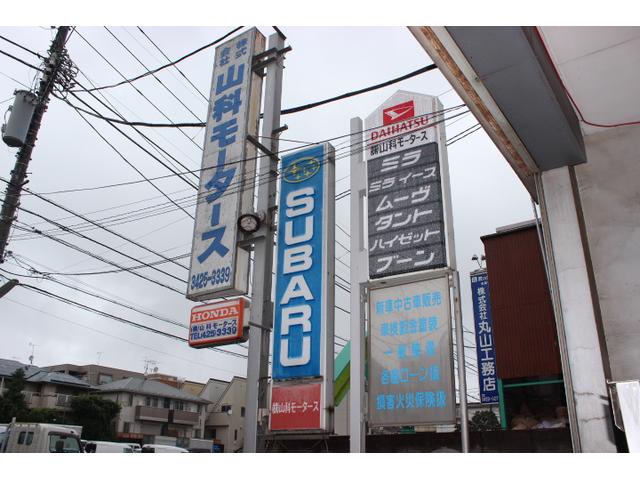 各種保険も取り扱っております。