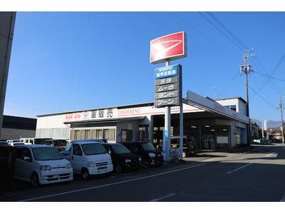 ★代車は無料でお貸ししております！★