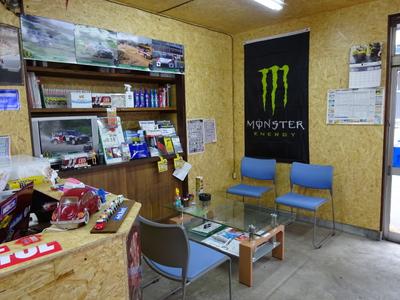 車検・自動車整備のデランチの画像