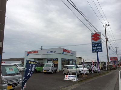 株式会社 みのるオートの画像