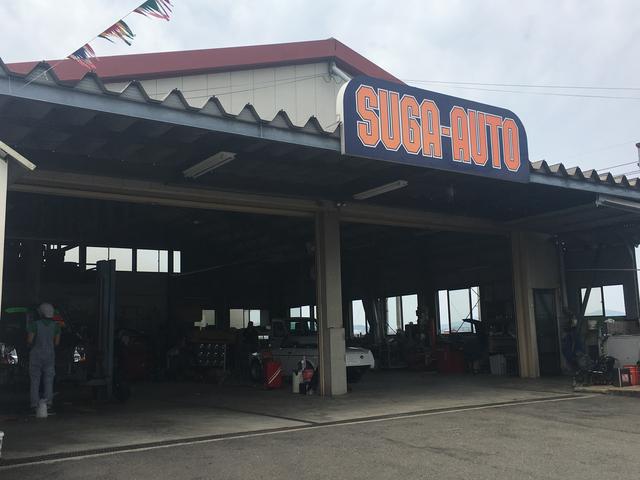 菅自動車工業 スガオート(6枚目)
