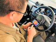 診断機で異常をキャッチ