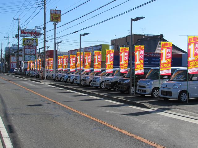 原宿自動車株式会社｜マツダオートザム原宿(5枚目)