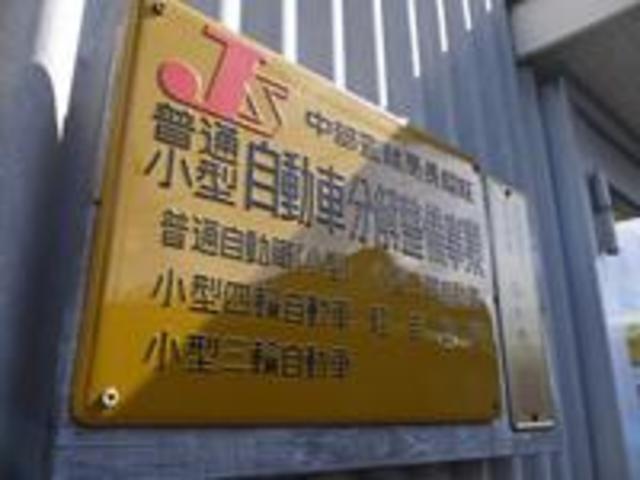 デントパンダ サービス紹介の4つ目