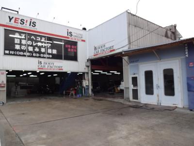 整備・修理・塗装・板金