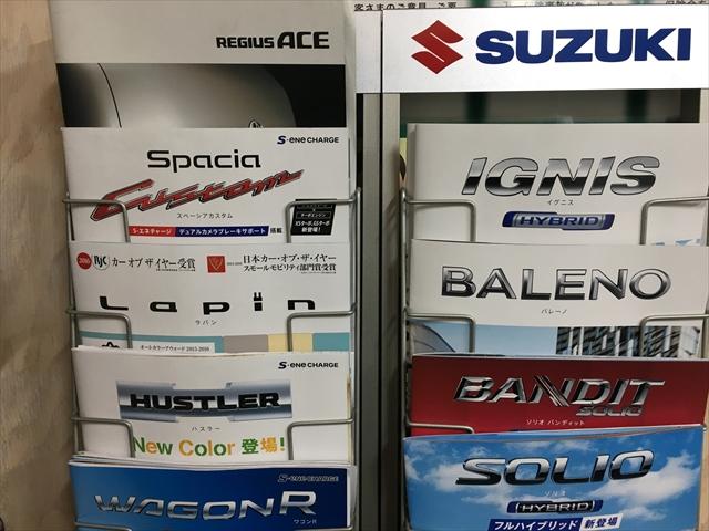 新車販売もお任せ下さい！