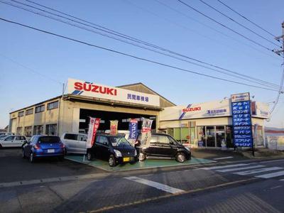 有限会社　宗形自動車の画像