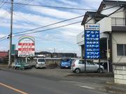 有限会社　坂寄自動車整備工場7