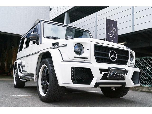 s s market 京都府京都市南区の自動車の整備 修理工場 グーネットピット s s market 京都府京都市南区の自動車の整備 修理工場 グーネットピット