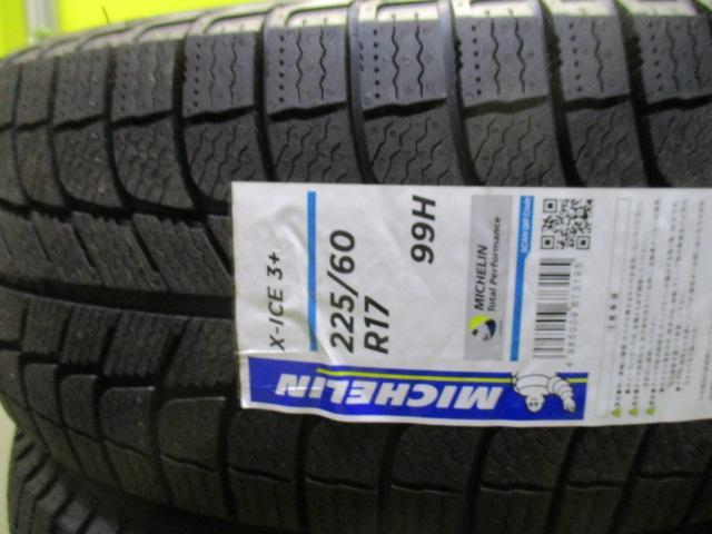 ミシュランＸアイス３＋ 現行モデル新品スタッドレス ４本 送料サービス２２５／６０Ｒ１７●