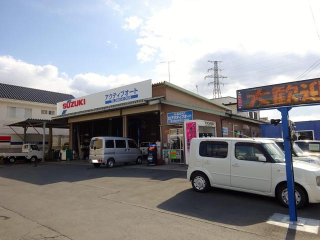 （株）アクティブオート