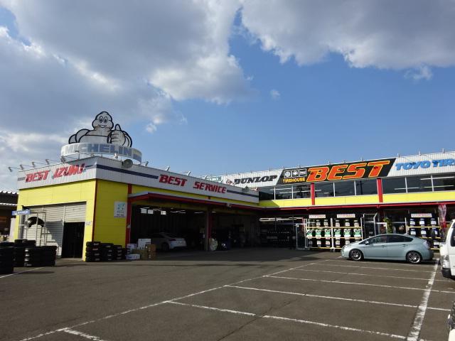 タイヤワールド館ベスト　泉八乙女店