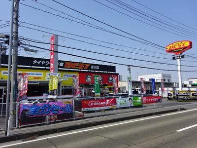タイヤワールド館ベスト 古川店の画像
