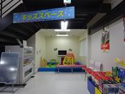 キッズスペース完備。お子様連れでも安心してご来店頂けます。