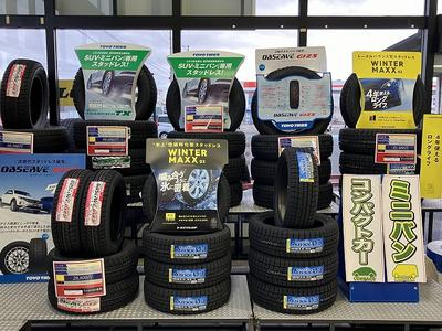 タイヤの事もカーポケット盛岡へ