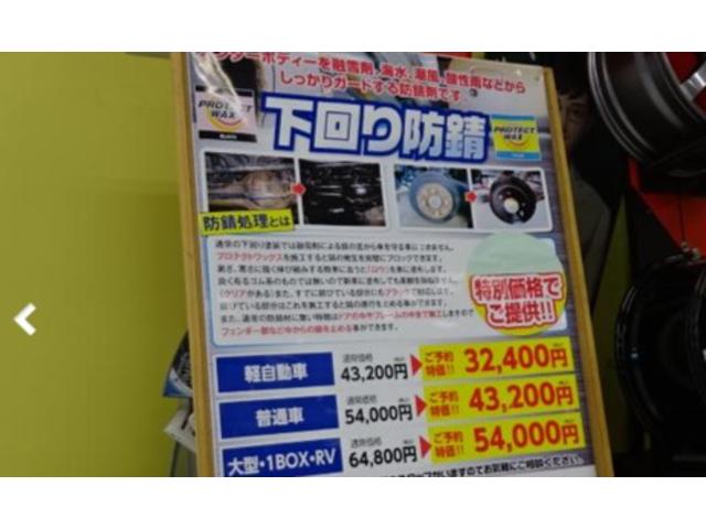 株 タイヤワールド館ベスト 盛岡店 岩手県盛岡市の自動車の整備 修理工場 グーネットピット