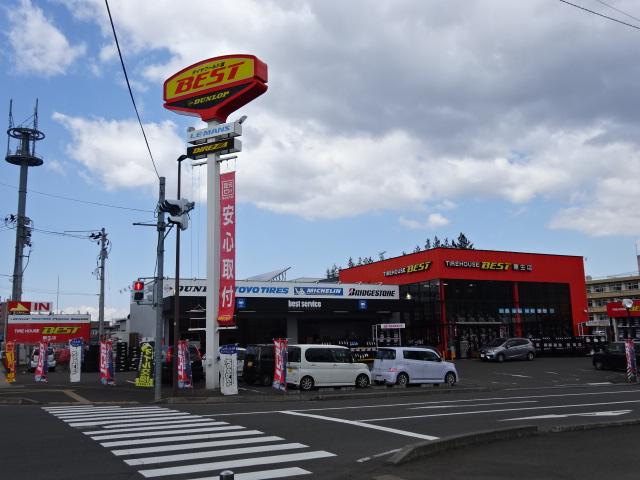 タイヤワールド館ベスト　栗生店16