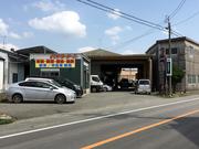 田脇モータース3