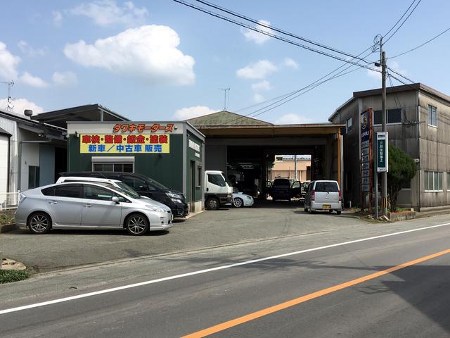 田脇モータース3