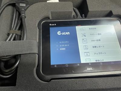 コンピュータ診断機