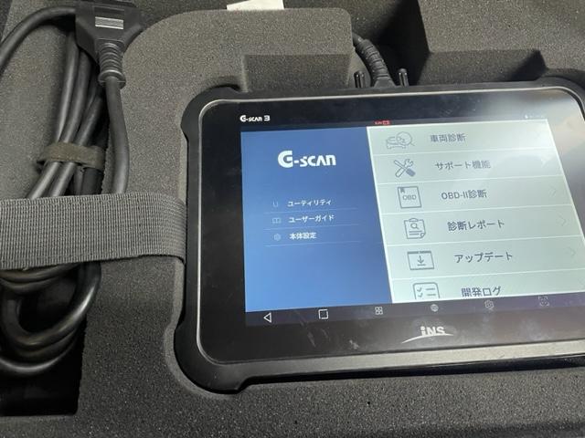 有限会社　吾妻モータース17