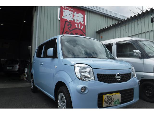 車検・法定点検　(￣ー￣)ﾆﾔﾘ