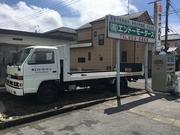 有限会社　エンドーモータース5