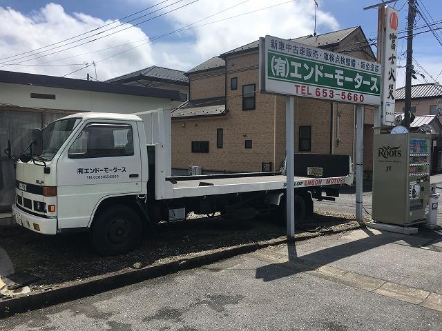 有限会社　エンドーモータース5