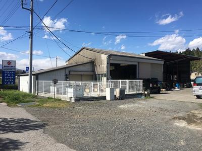 潮田自動車修理工場の画像