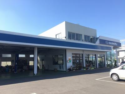 有限会社　竹内自動車の画像