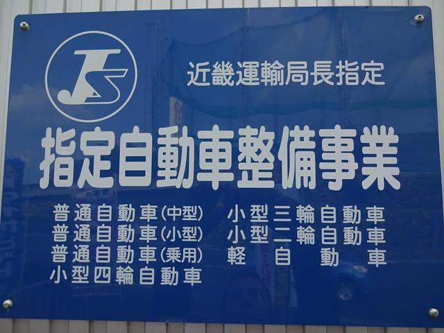 新車市場　阪南店・コレＣＡＲラ　阪南店2