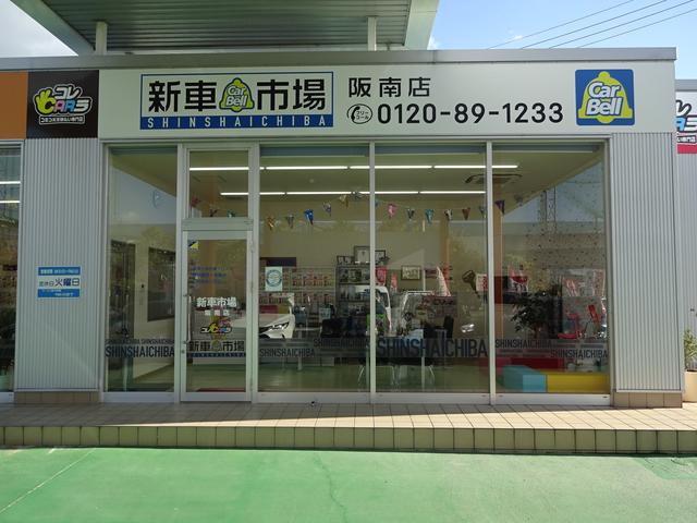 新車市場　阪南店・コレＣＡＲラ　阪南店13