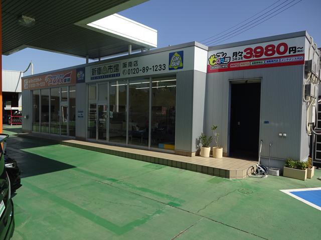 新車市場　阪南店・コレＣＡＲラ　阪南店17