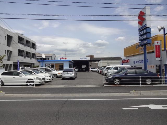 有限会社タカス自動車
