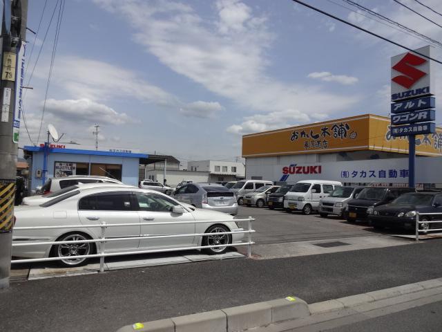 有限会社タカス自動車2