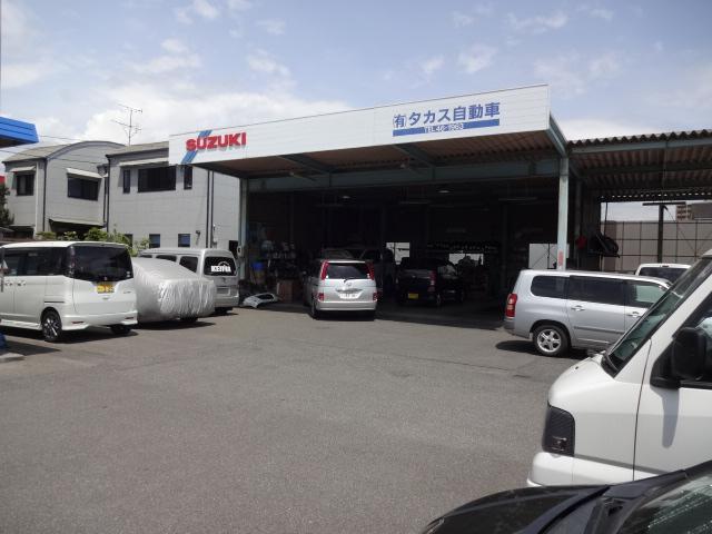 有限会社タカス自動車3